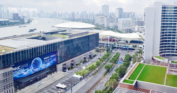 Viewing the 2025 WAIC venue from a distance