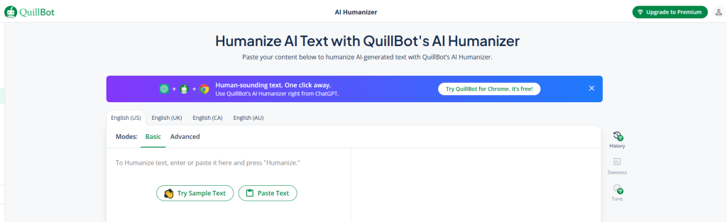 QuillBot