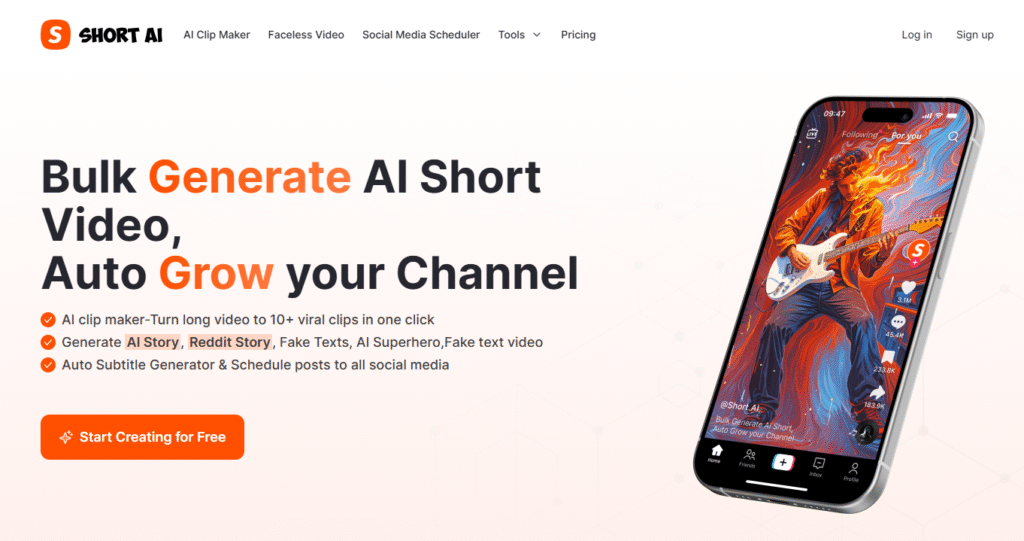 Short AI