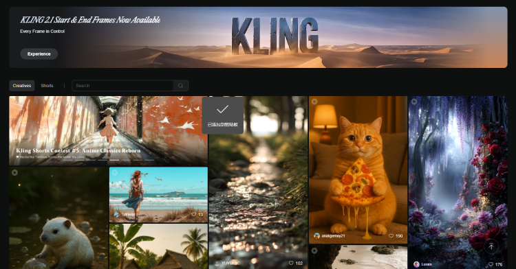 A Comprehensive Analysis of Kling 2.1 Standard vs. Kling 2.1 Master