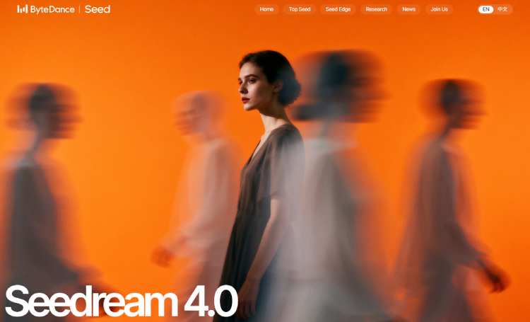 Seedream 4.0 - ByteDance's Next-Generation AI Image Creation Model