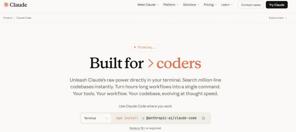 Claude Code